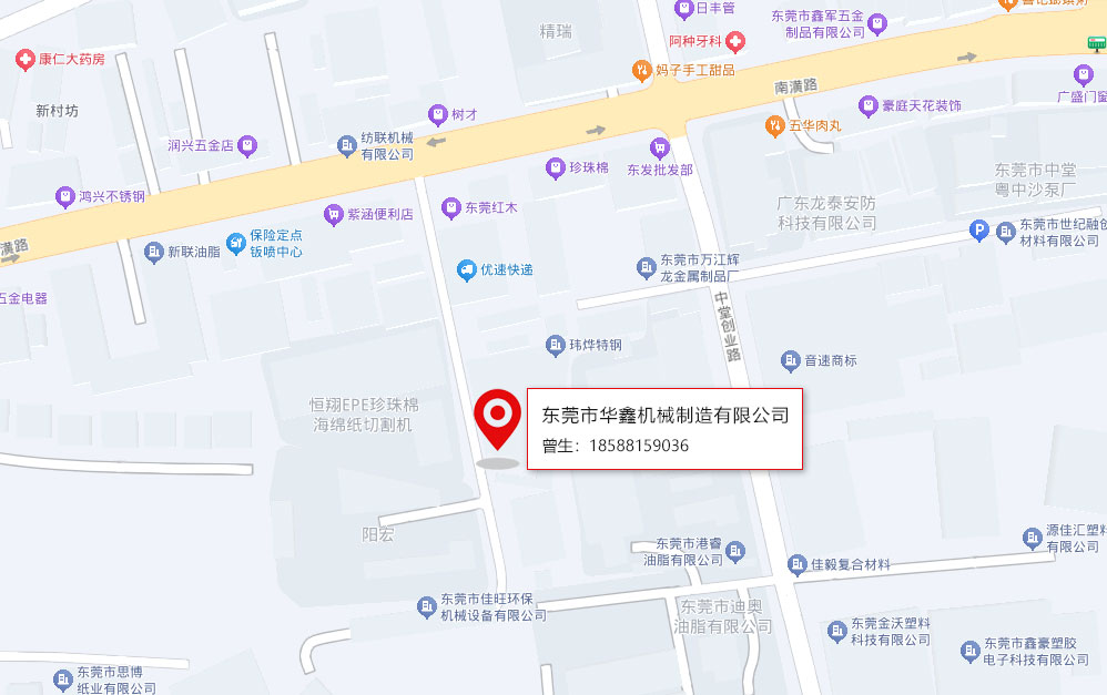 公司地图位置